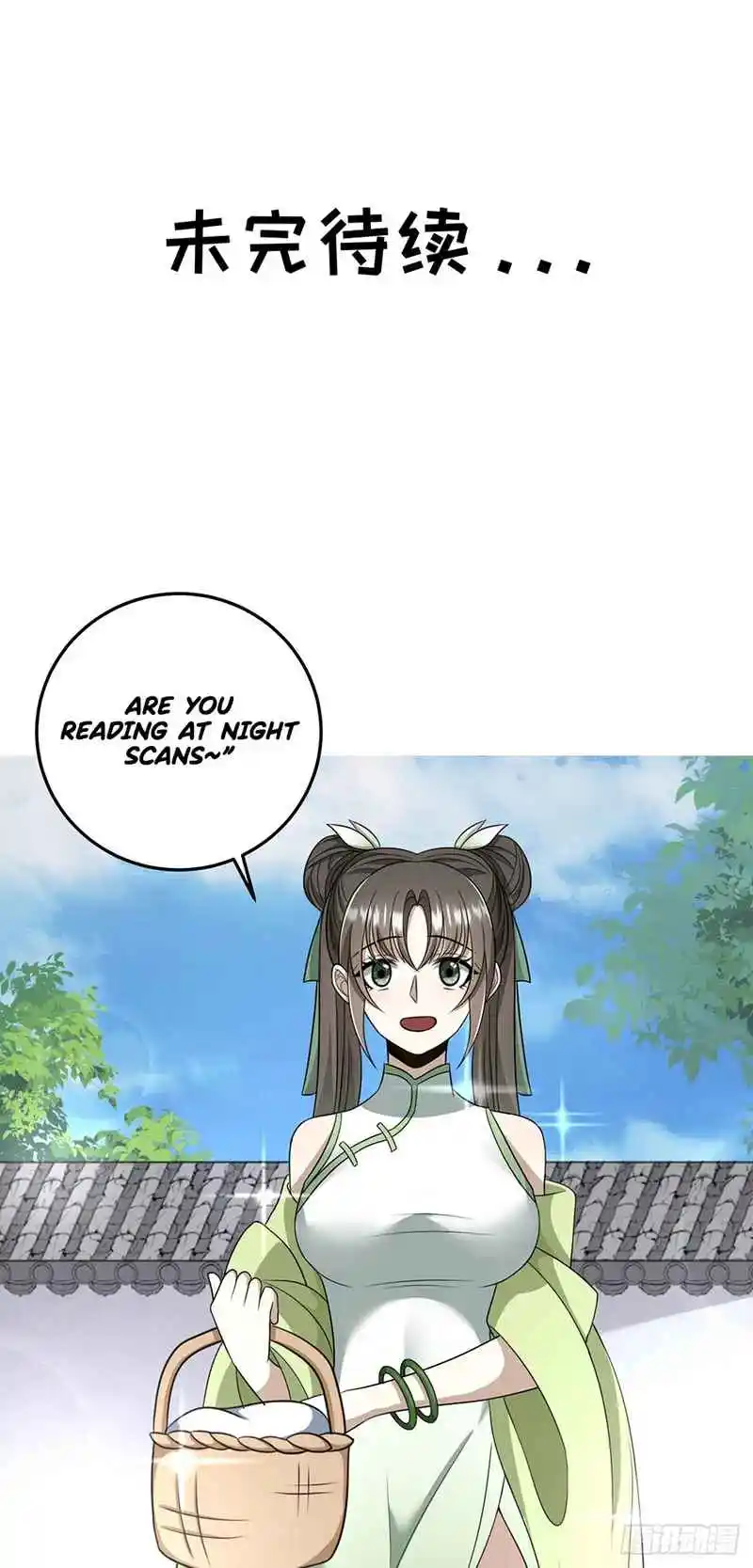 Invincible After 100 Years of Seclusion 72