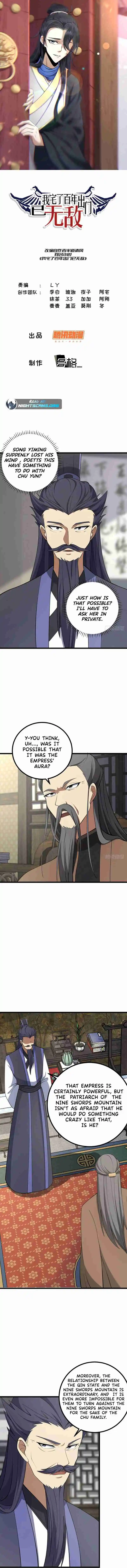 Invincible After 100 Years of Seclusion 74