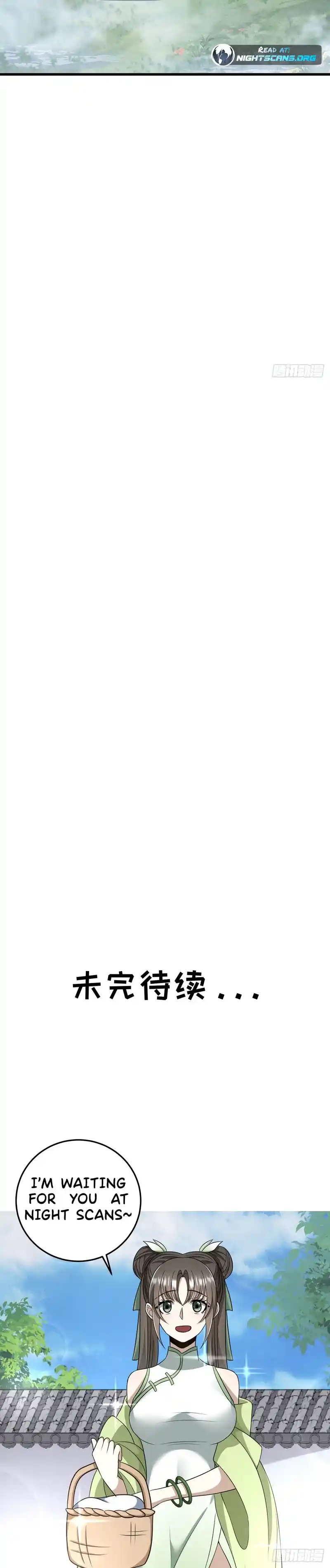 Invincible After 100 Years of Seclusion 79