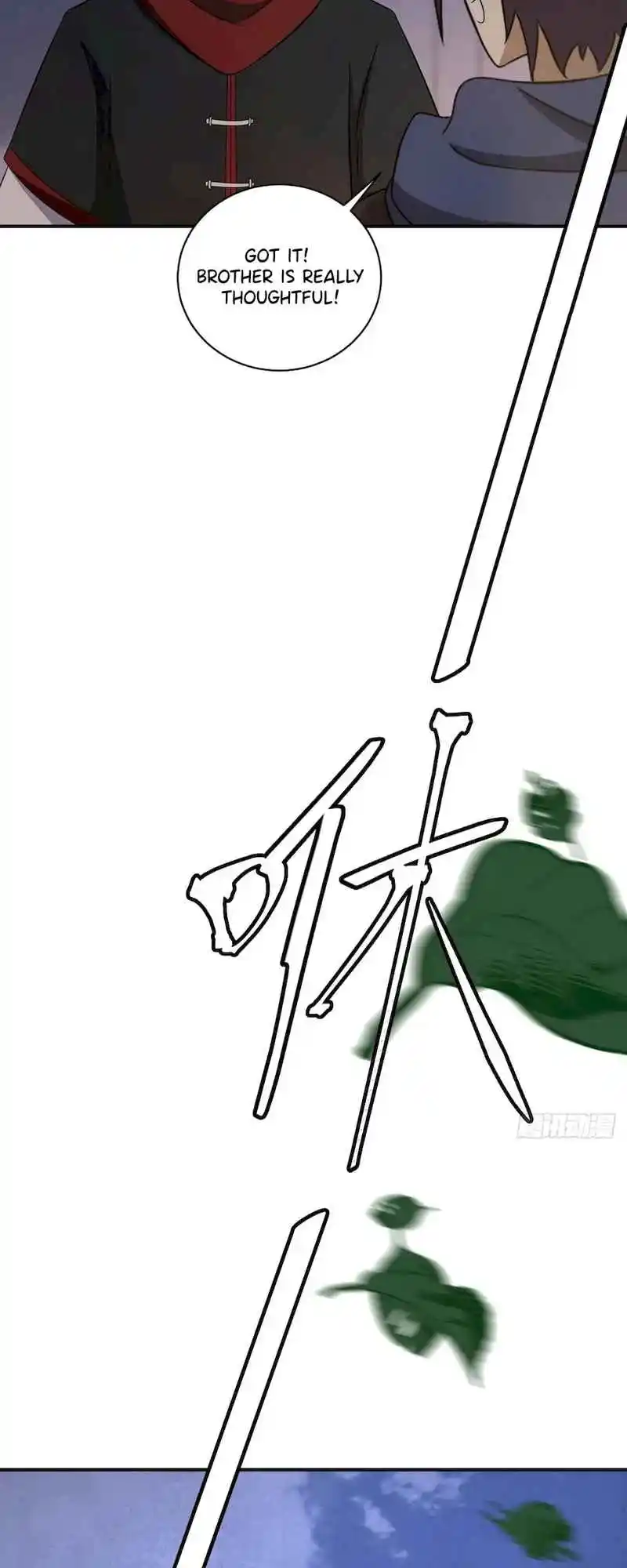 Invincible After 100 Years of Seclusion 8