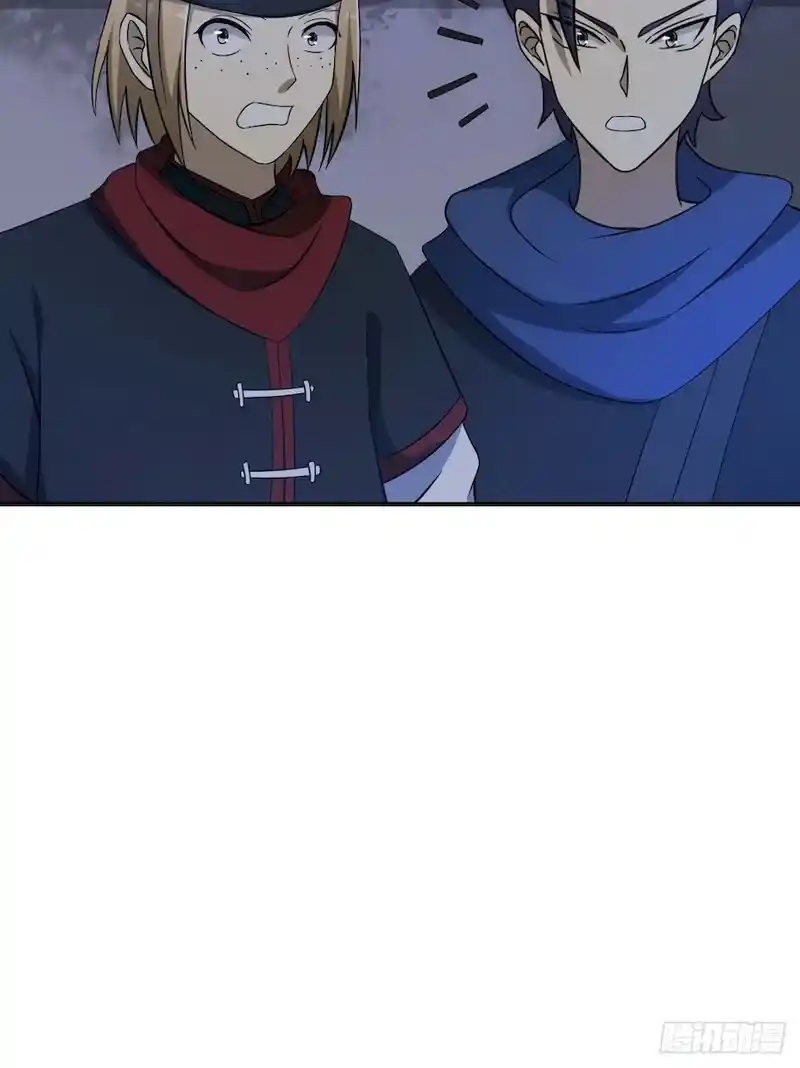 Invincible After 100 Years of Seclusion 8