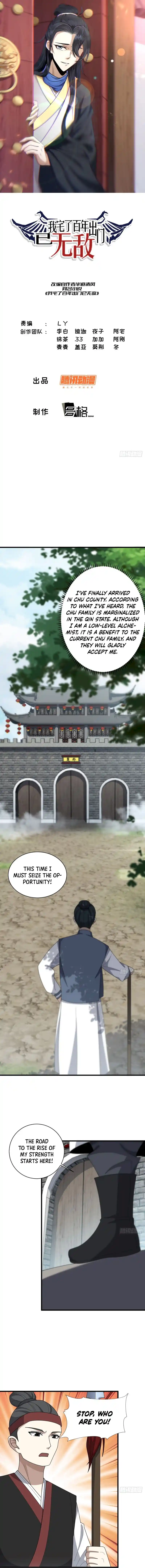 Invincible After 100 Years of Seclusion 81