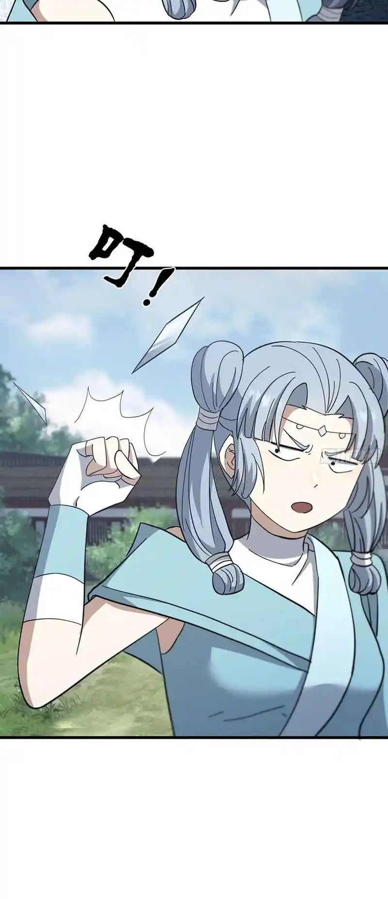 Invincible After 100 Years of Seclusion 87