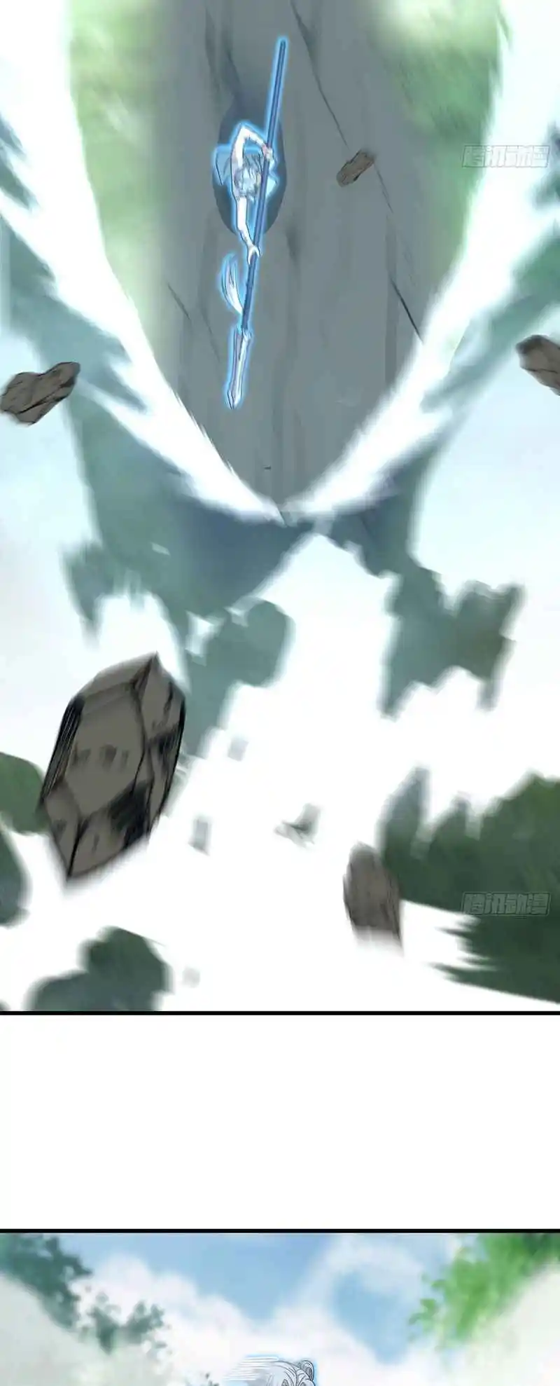 Invincible After 100 Years of Seclusion 87