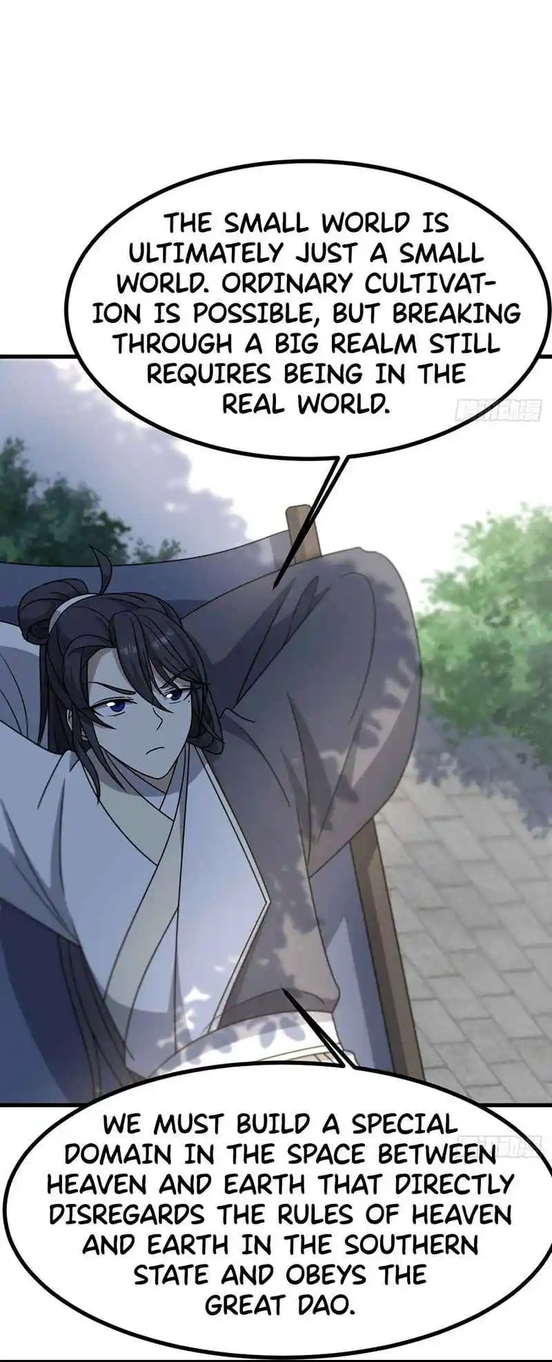 Invincible After 100 Years of Seclusion 87