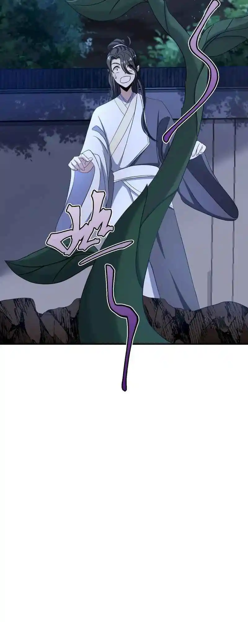 Invincible After 100 Years of Seclusion 9