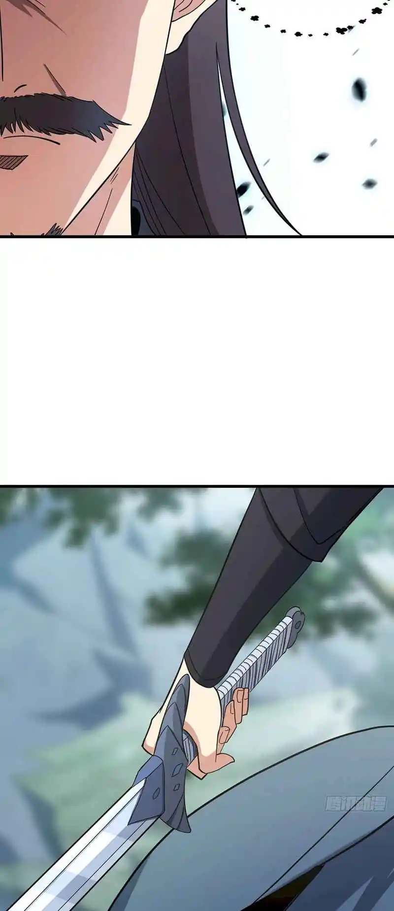 Invincible After 100 Years of Seclusion 90