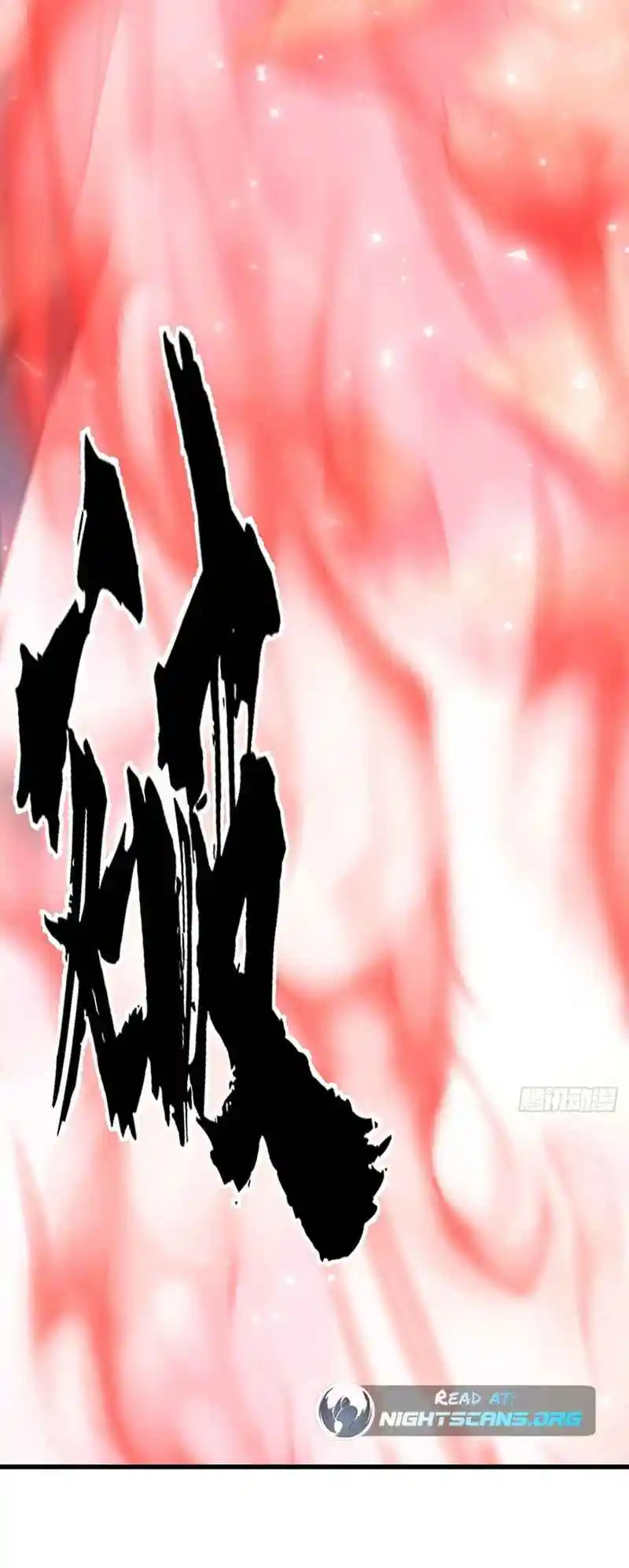 Invincible After 100 Years of Seclusion 91