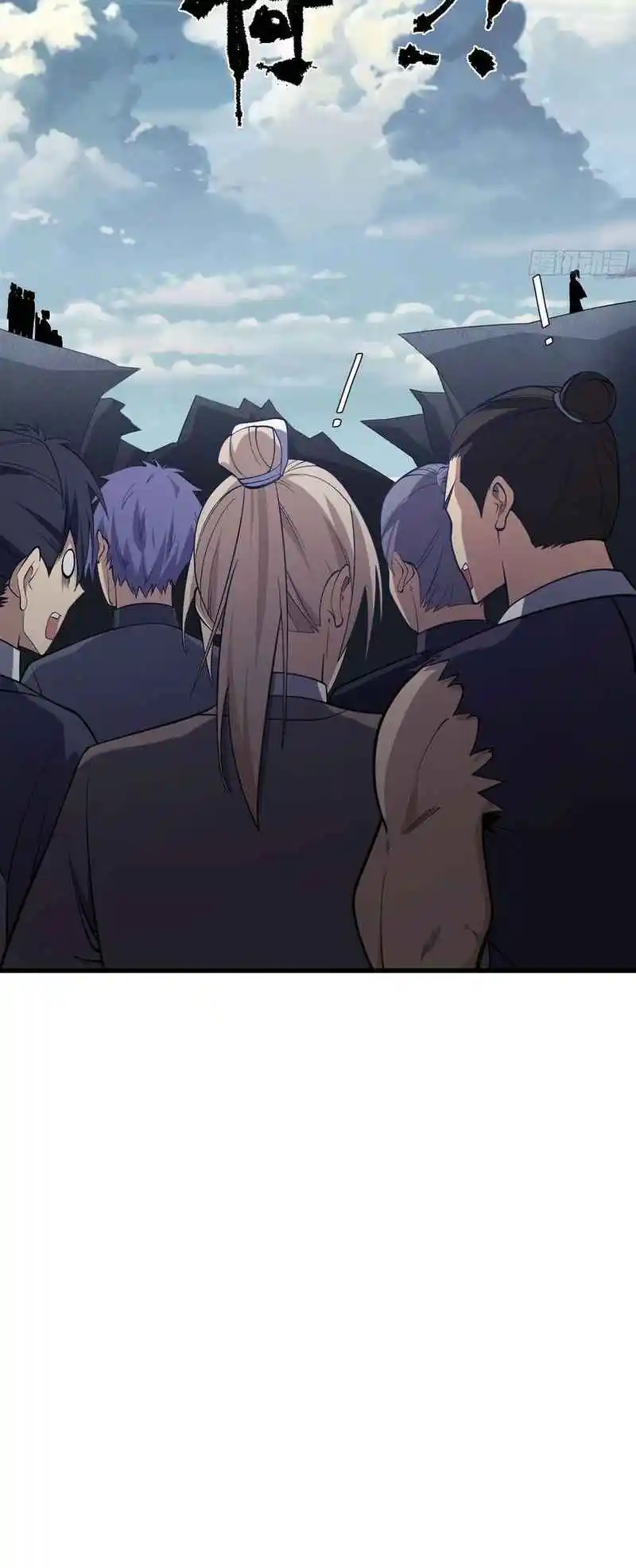 Invincible After 100 Years of Seclusion 92