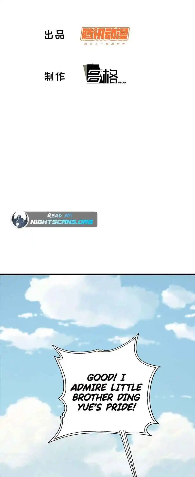 Invincible After 100 Years of Seclusion 93