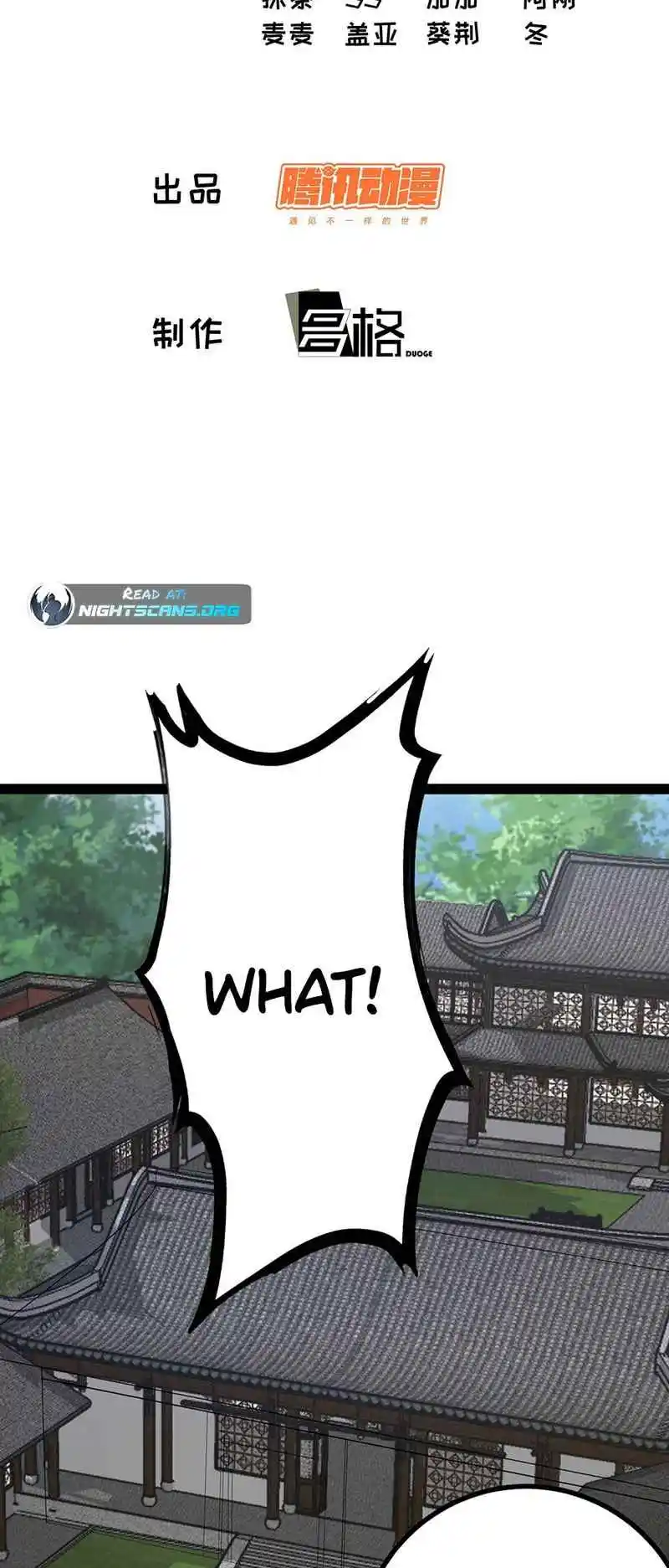 Invincible After 100 Years of Seclusion 94