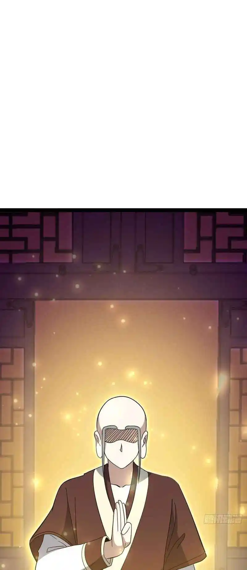 Invincible After 100 Years of Seclusion 95