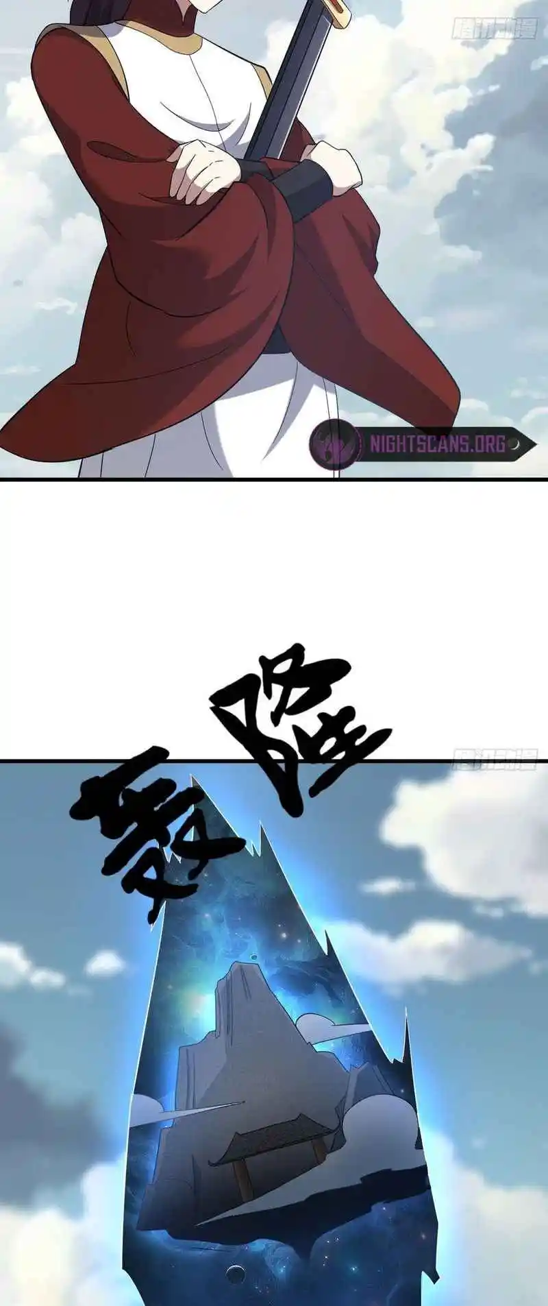 Invincible After 100 Years of Seclusion 96