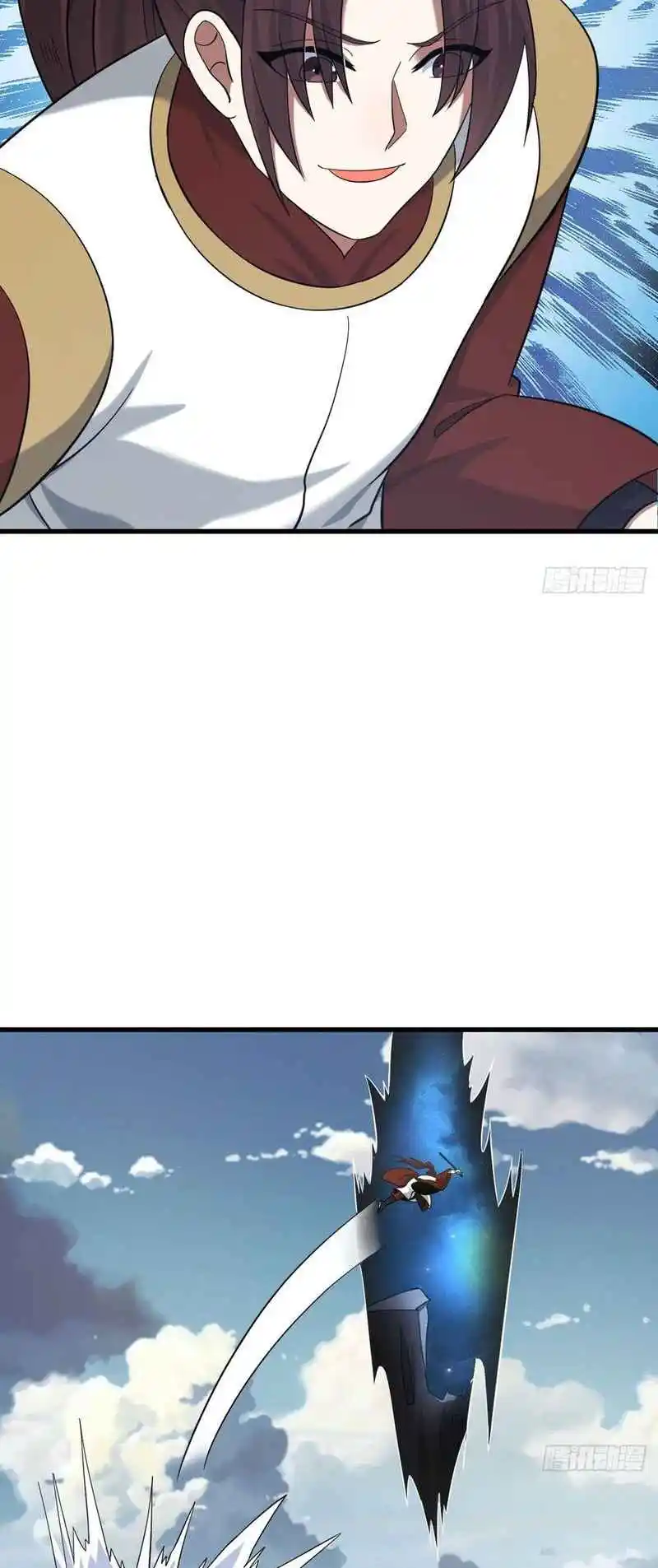 Invincible After 100 Years of Seclusion 96