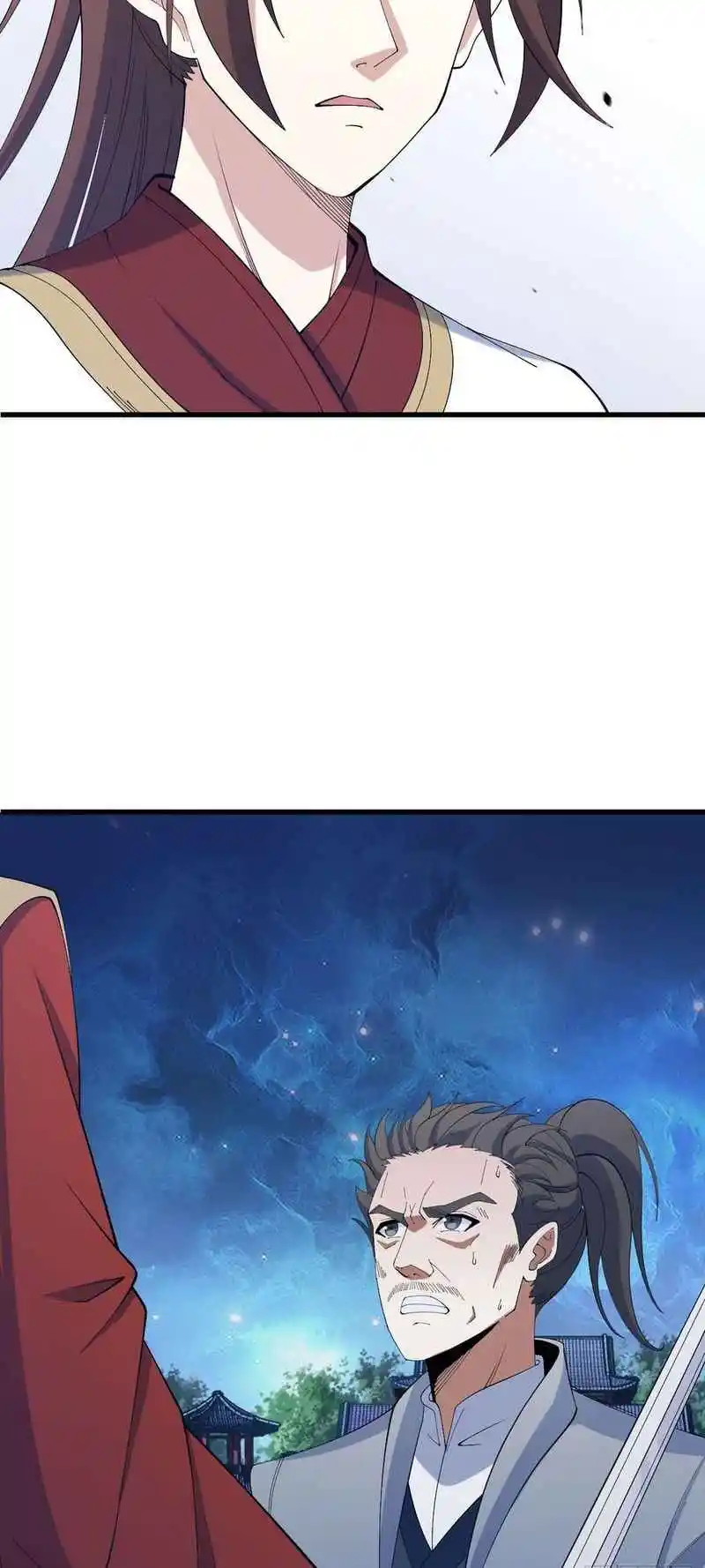 Invincible After 100 Years of Seclusion 97