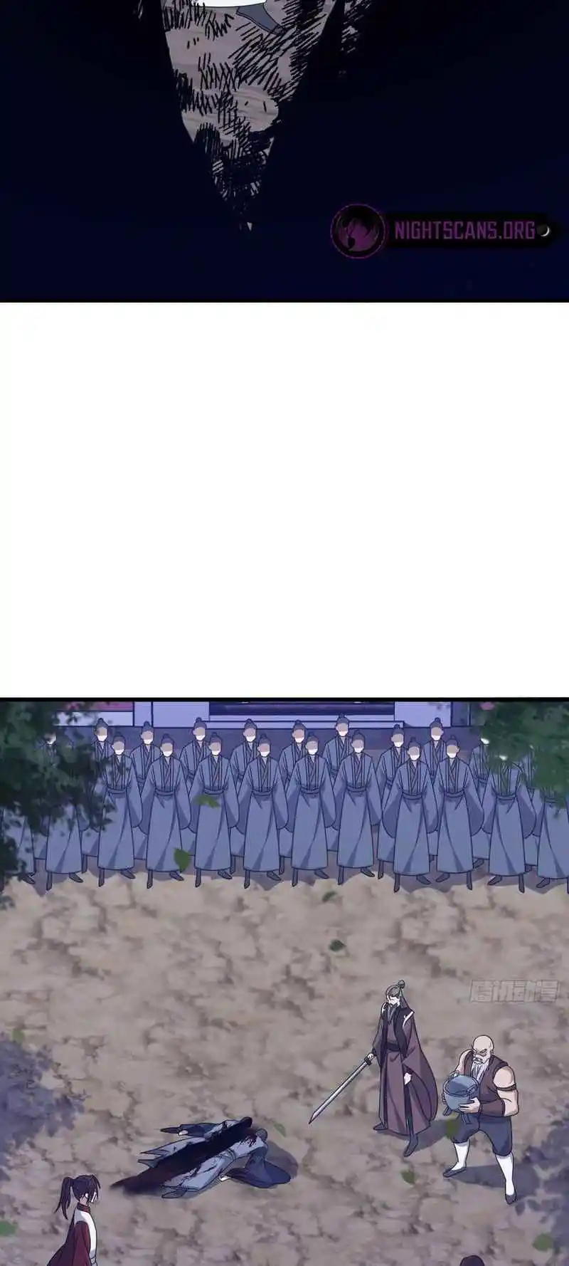 Invincible After 100 Years of Seclusion 97