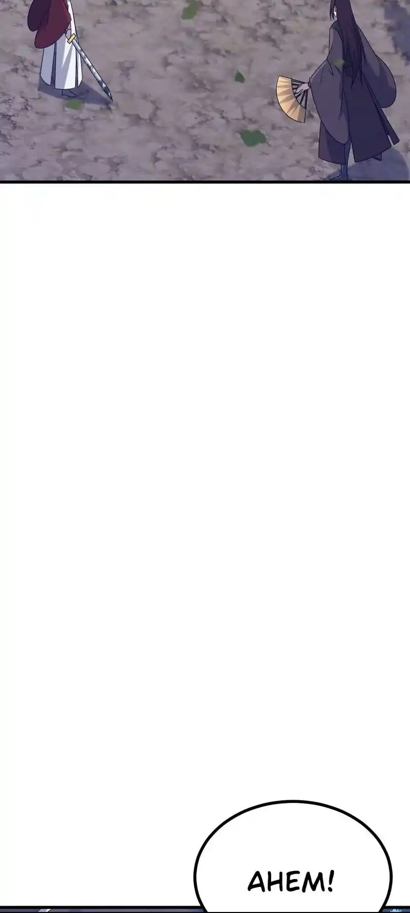 Invincible After 100 Years of Seclusion 97