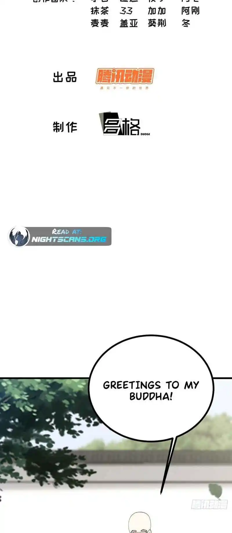 Invincible After 100 Years of Seclusion 99