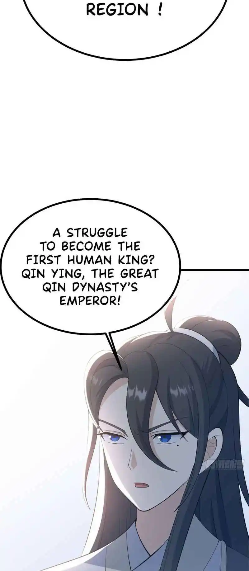 Invincible After 100 Years of Seclusion 99