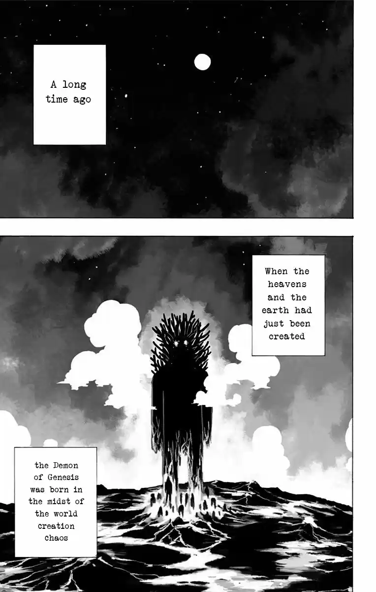 Iron Knight Vol. 2 Ch. 11.5 Interlude