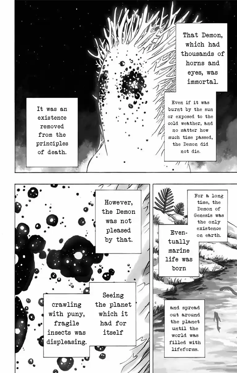 Iron Knight Vol. 2 Ch. 11.5 Interlude