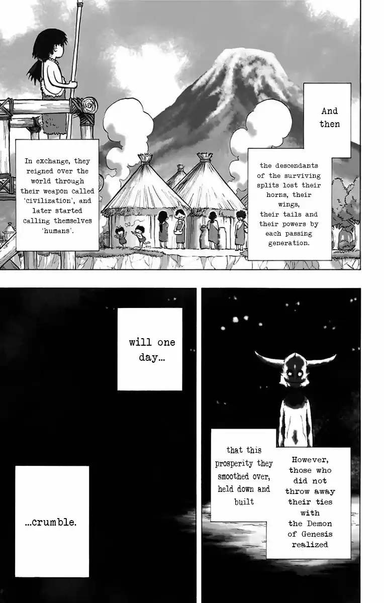 Iron Knight Vol. 2 Ch. 11.5 Interlude