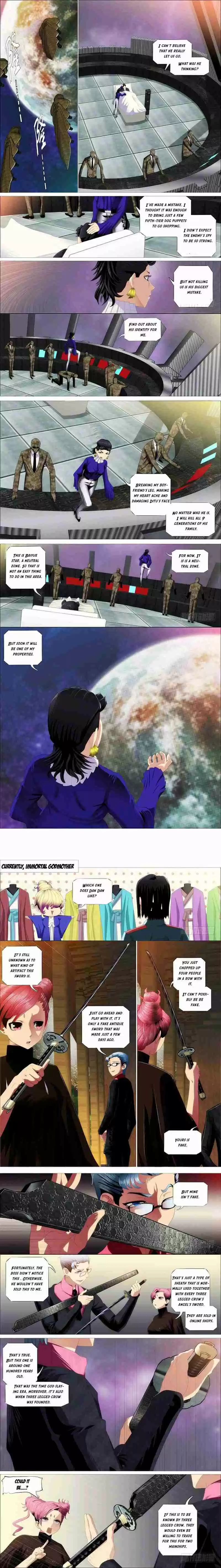 Iron Ladies 349 You are not qualified!