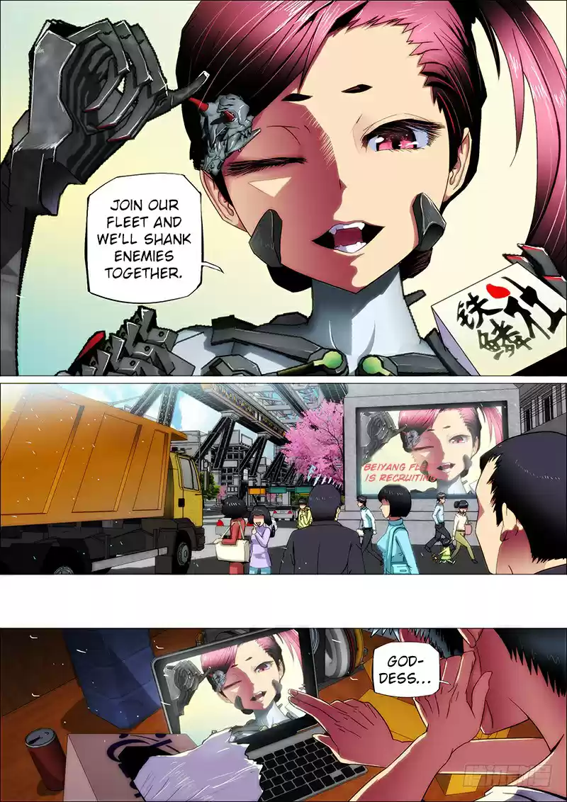 Iron Ladies Ch. 1 Iron Buddha