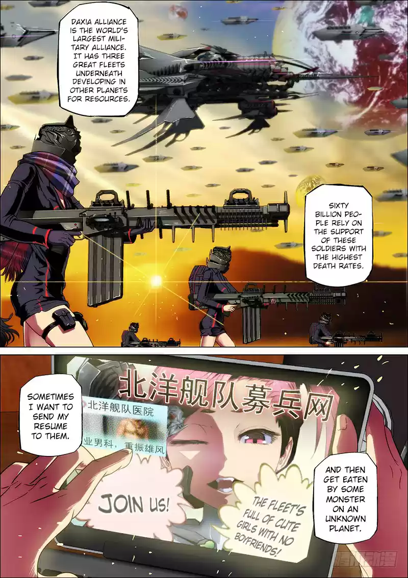 Iron Ladies Ch. 1 Iron Buddha