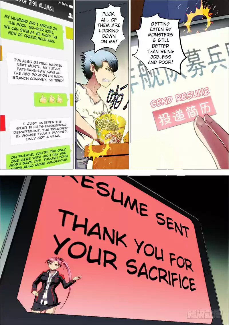 Iron Ladies Ch. 1 Iron Buddha