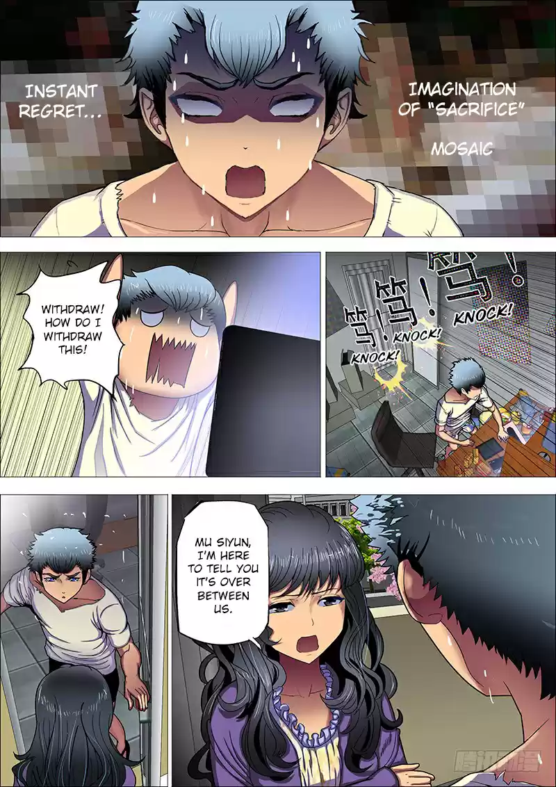 Iron Ladies Ch. 1 Iron Buddha