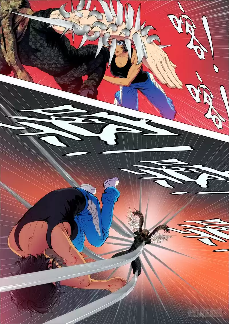 Iron Ladies Ch. 100 Wild Beats Don’t Need Techniques