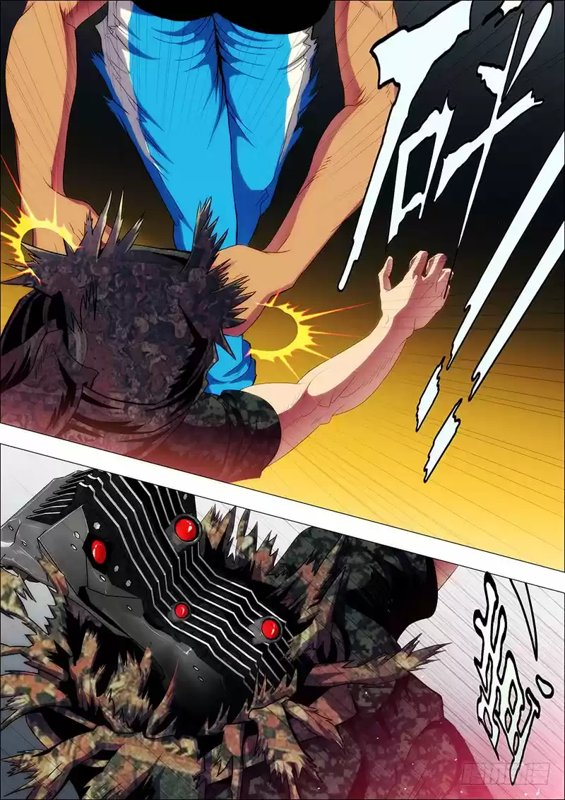 Iron Ladies Ch. 100 Wild Beats Don’t Need Techniques