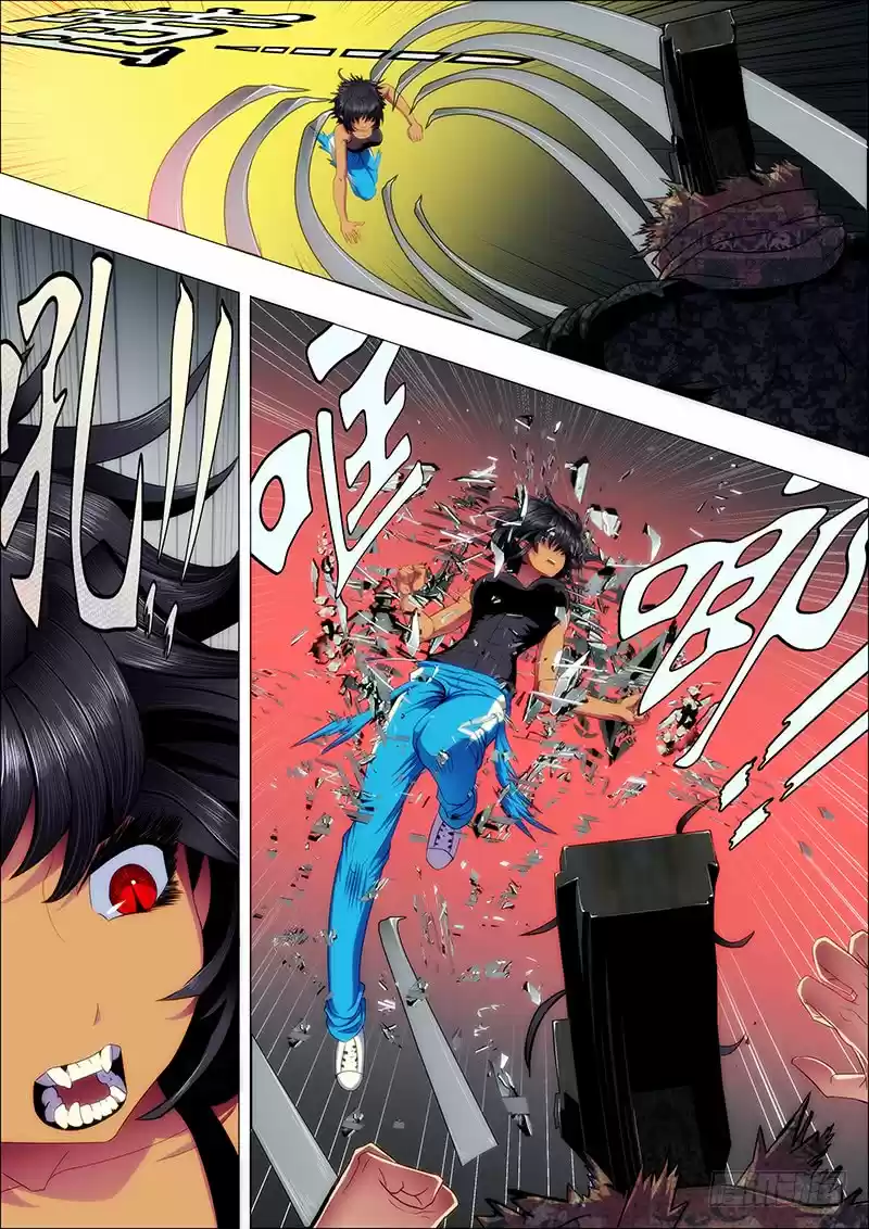 Iron Ladies Ch. 100 Wild Beats Don’t Need Techniques