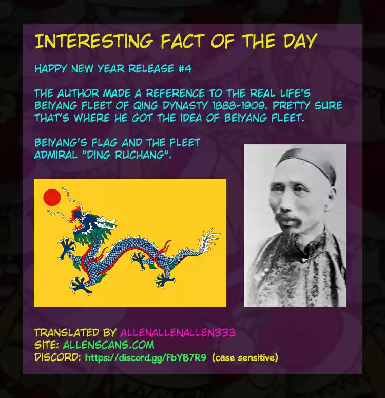 Iron Ladies Ch. 100 Wild Beats Don’t Need Techniques