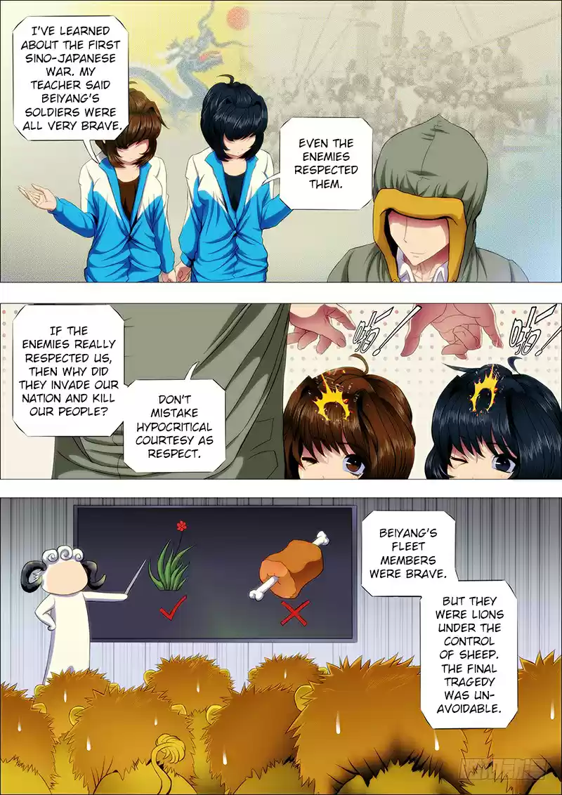 Iron Ladies Ch. 101 Inextinguishable Warrior Spirit