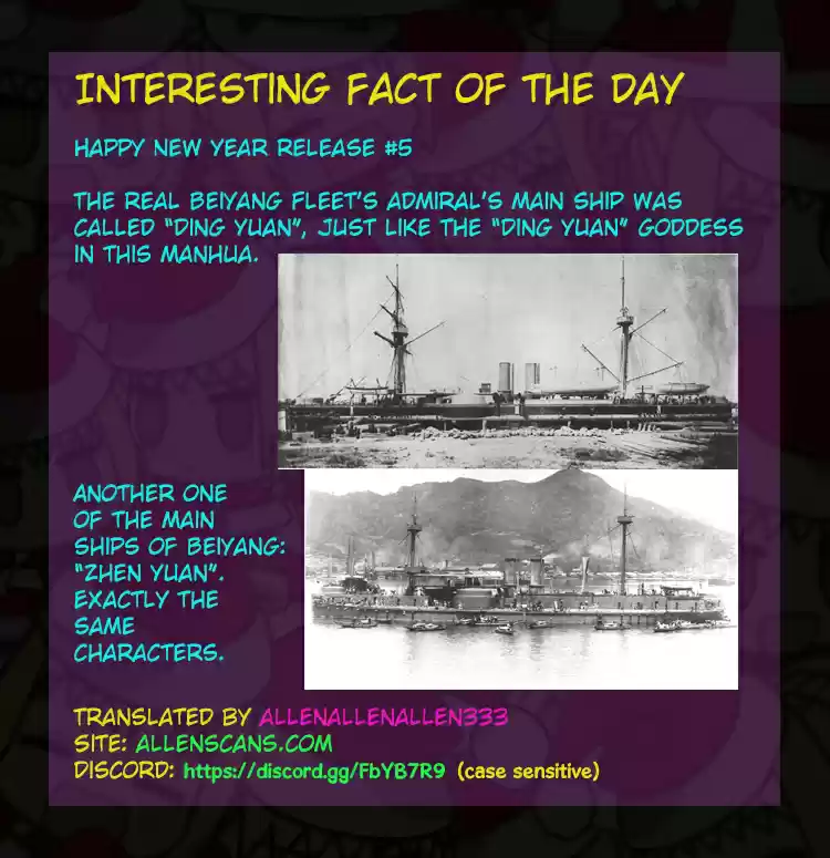 Iron Ladies Ch. 101 Inextinguishable Warrior Spirit