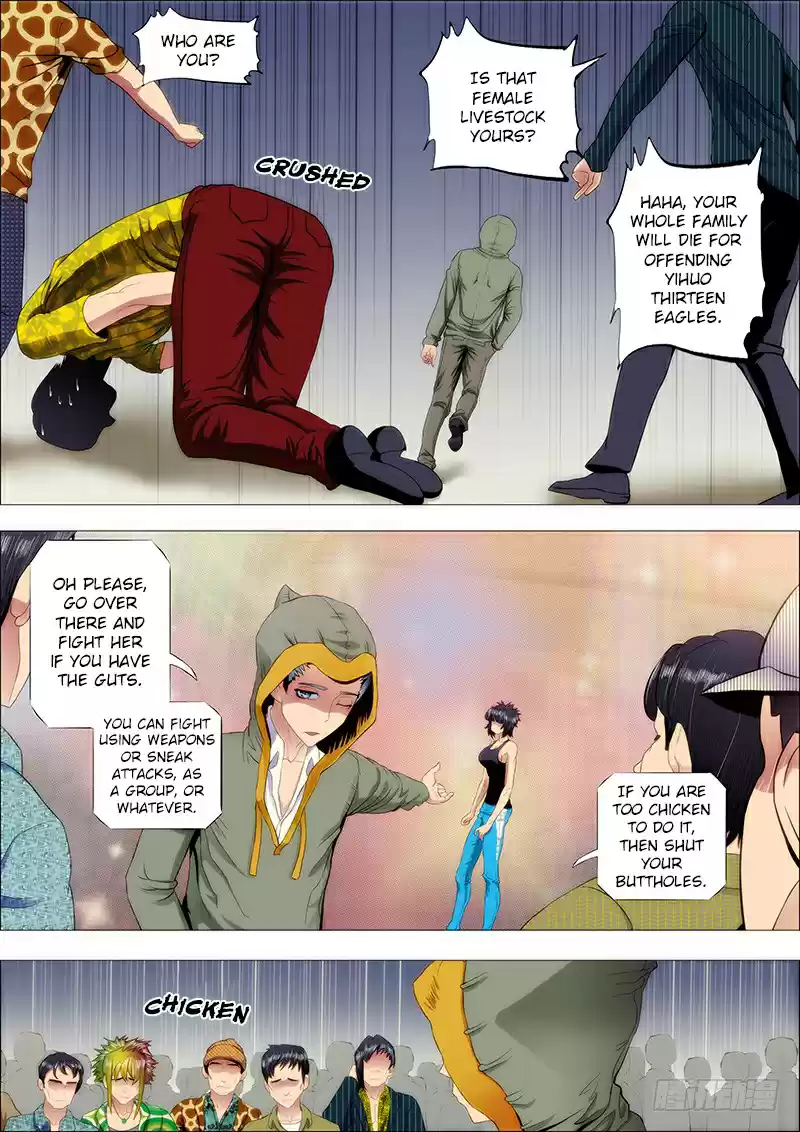 Iron Ladies Ch. 103 Justified to Sweep the Trash