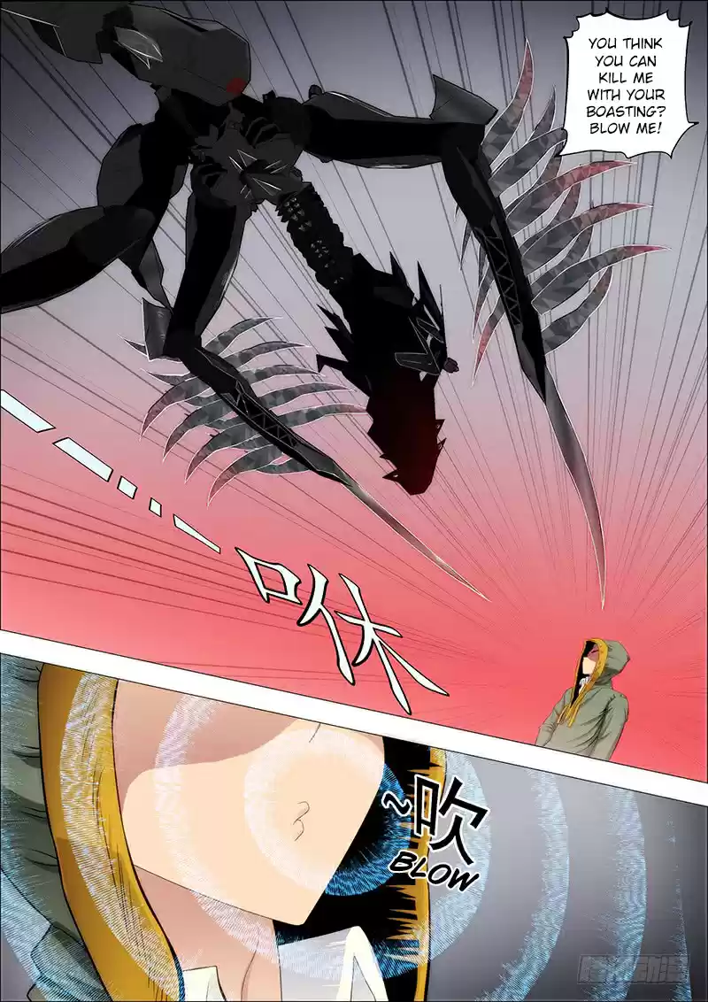 Iron Ladies Ch. 103 Justified to Sweep the Trash