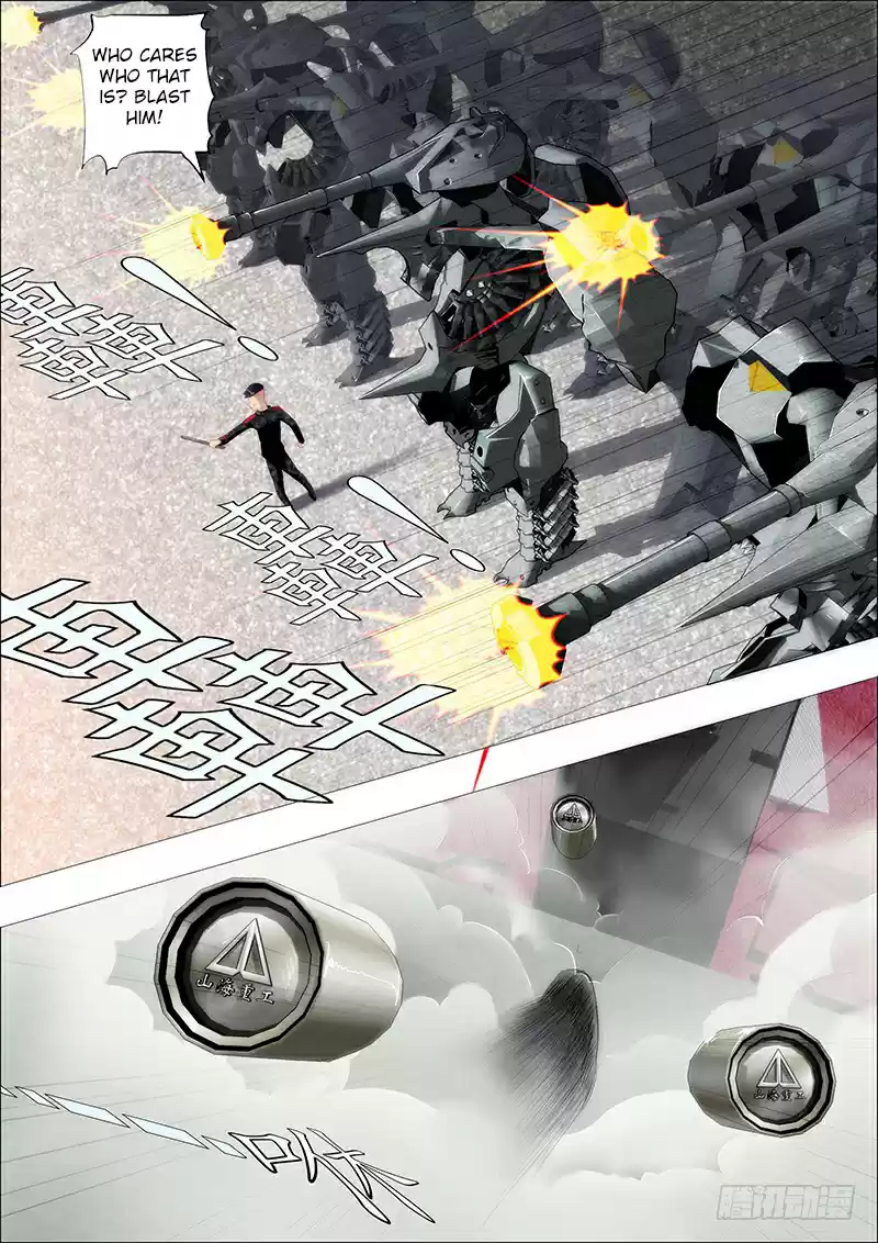 Iron Ladies Ch. 107 Demon Mu of Melody