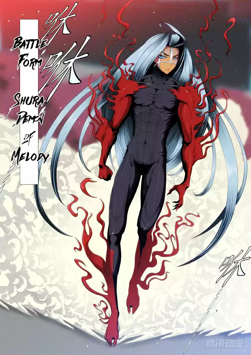 Iron Ladies Ch. 107 Demon Mu of Melody