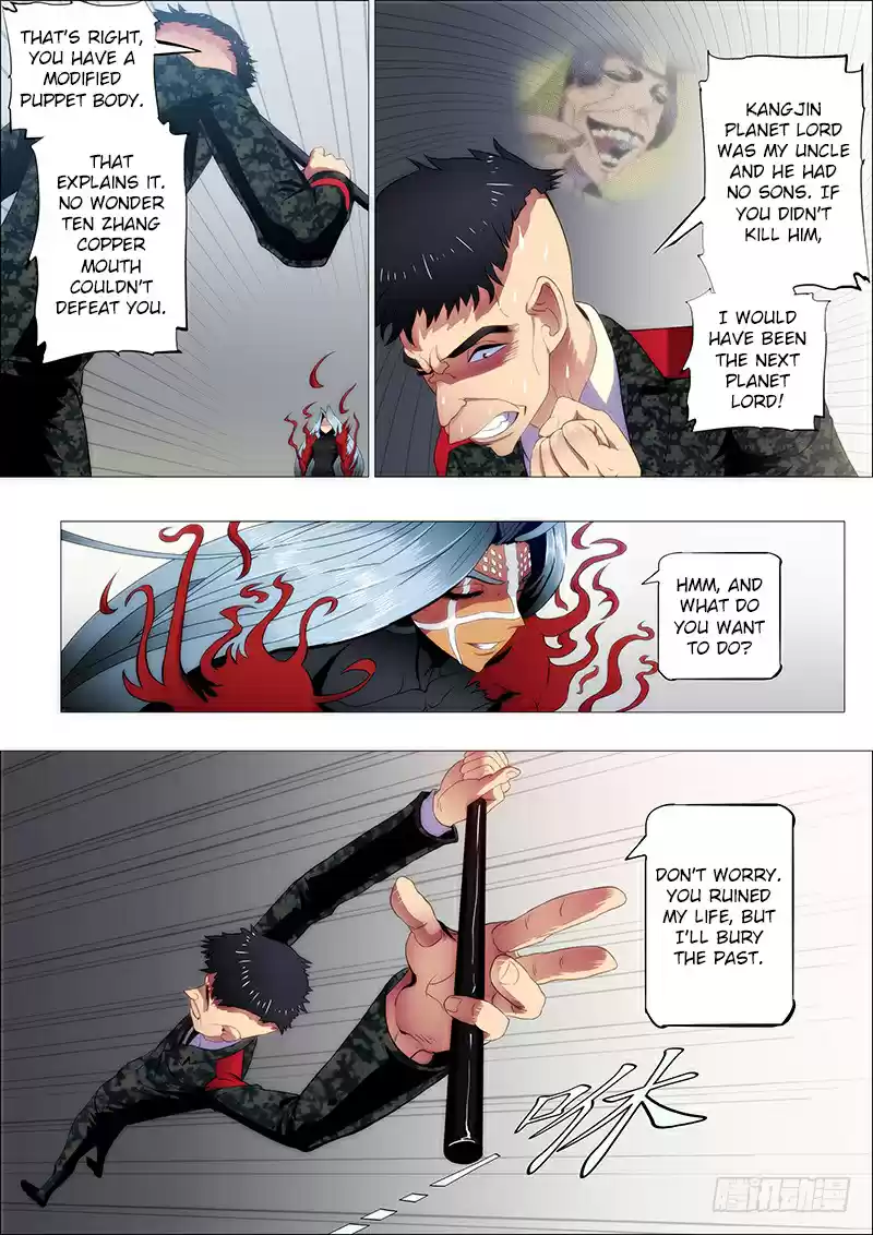 Iron Ladies Ch. 107 Demon Mu of Melody