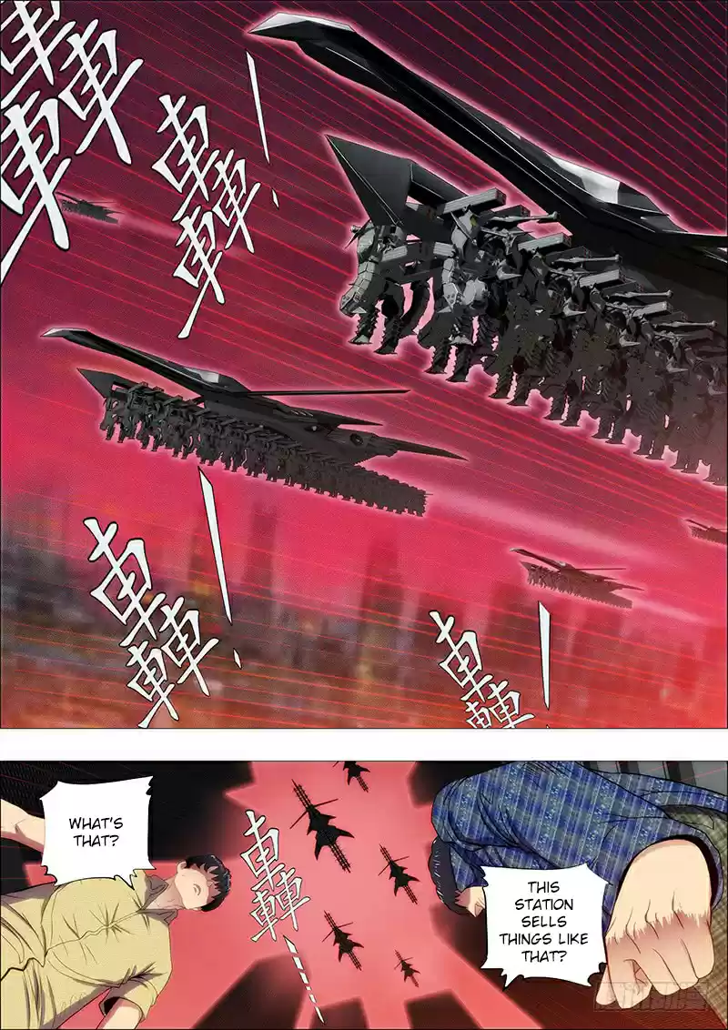 Iron Ladies Ch. 107 Demon Mu of Melody