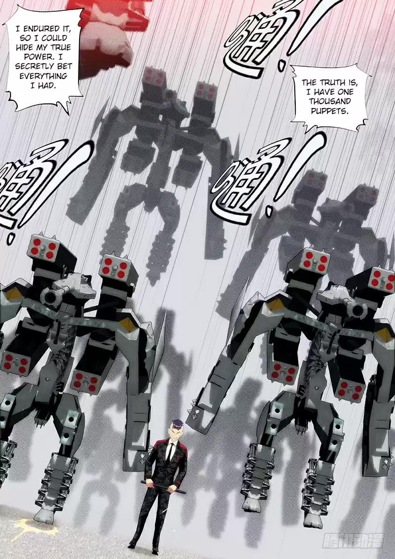 Iron Ladies Ch. 107 Demon Mu of Melody