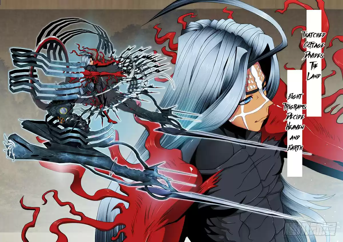 Iron Ladies Ch. 108 Resting Dragon Chant