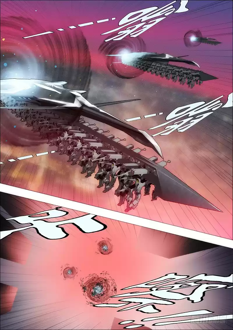 Iron Ladies Ch. 108 Resting Dragon Chant