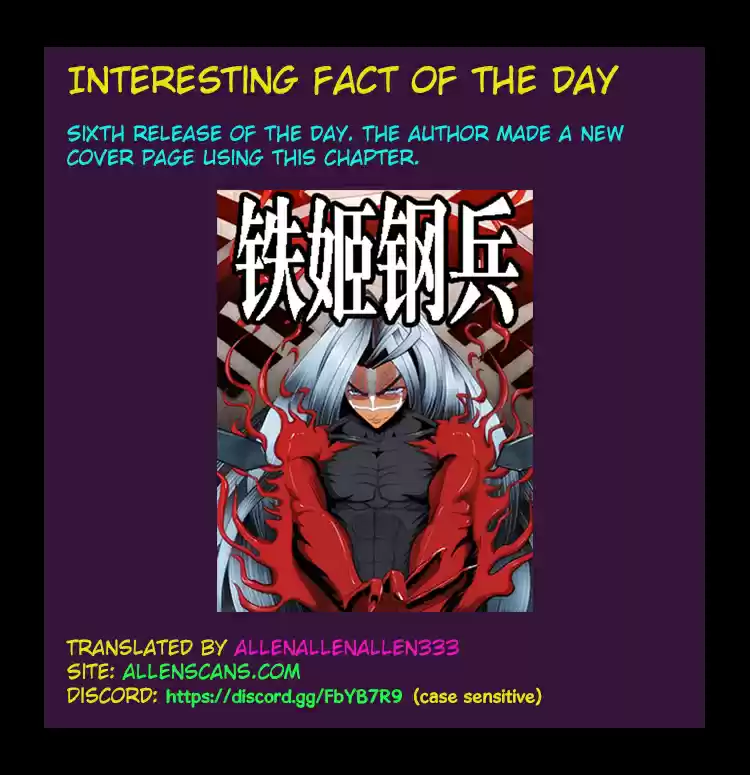 Iron Ladies Ch. 108 Resting Dragon Chant