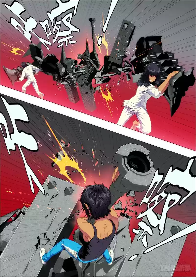 Iron Ladies Ch. 109 Why Are You Forcing Me?