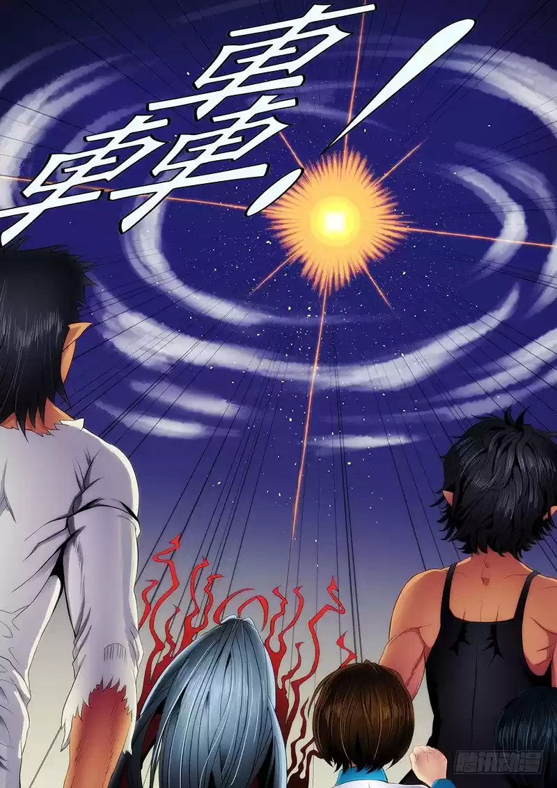 Iron Ladies Ch. 110 A Safe Bodyguard