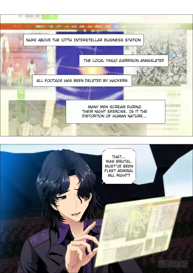 Iron Ladies Ch. 110 A Safe Bodyguard